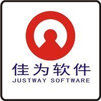 深圳软件开发
