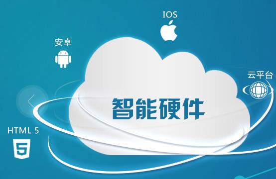 小米与日软件开发商Asteria合作 进军日本物联网